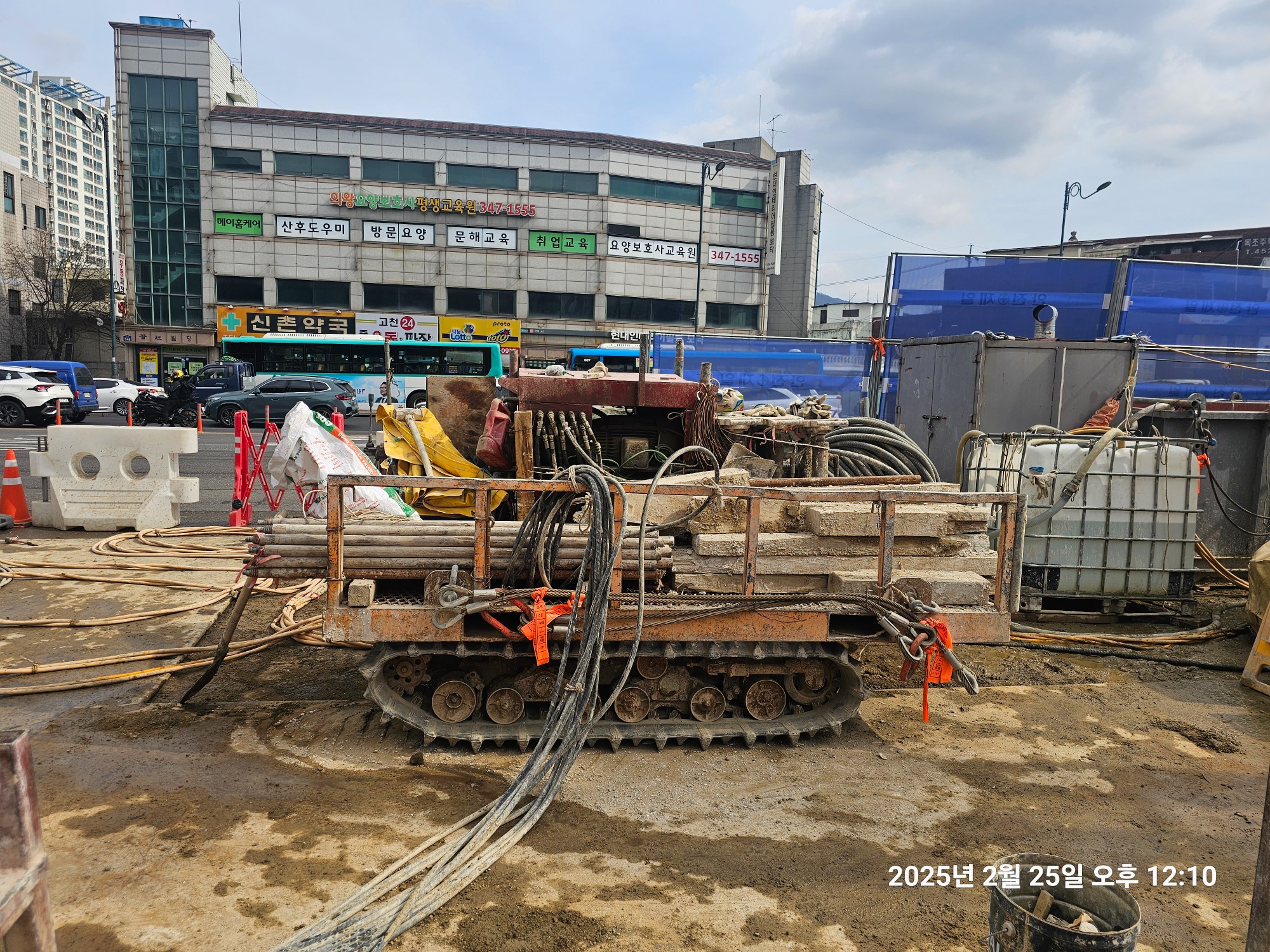 KakaoTalk_20250318_132025417_26.jpg