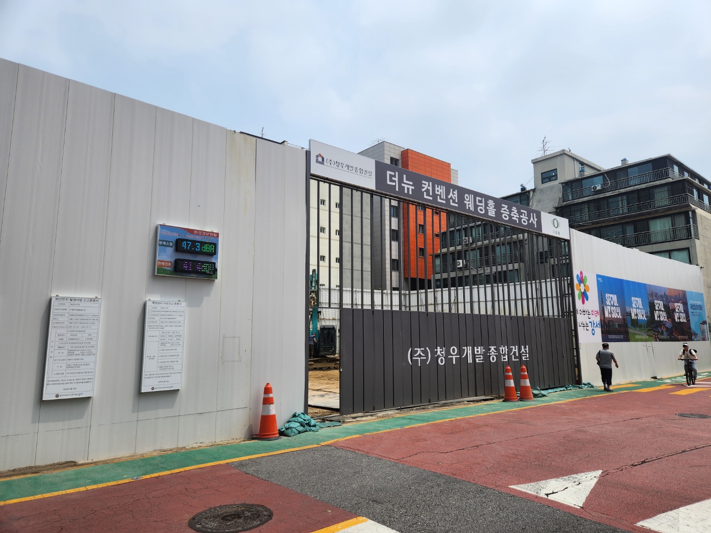 KakaoTalk_20250711_093209755_21.jpg